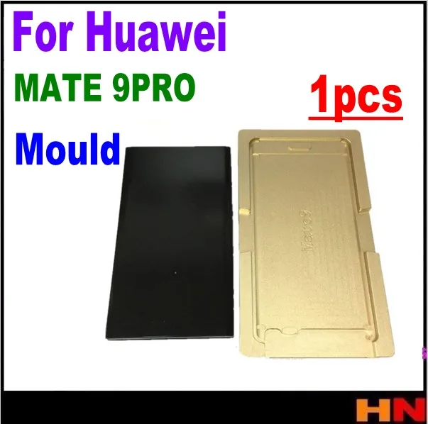 

1pcs for Huawei mate 9 pro Vacuum Metal Mold Mould LCD Screen Laminating and Positioning Alignment mat