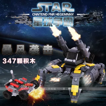 

GU DI 347PCS Creative THE STORM ASSAULT Earth Border Building Blocks Brick Model Figure Christmas Xmas Gift DIY Child toy