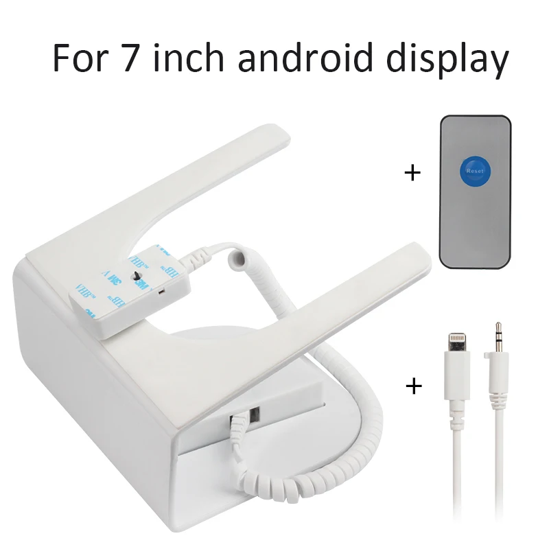 [HFSECURITY] 7 Inch Android Display Stand Lock Display Alarm Stand with Charger Remote Controller