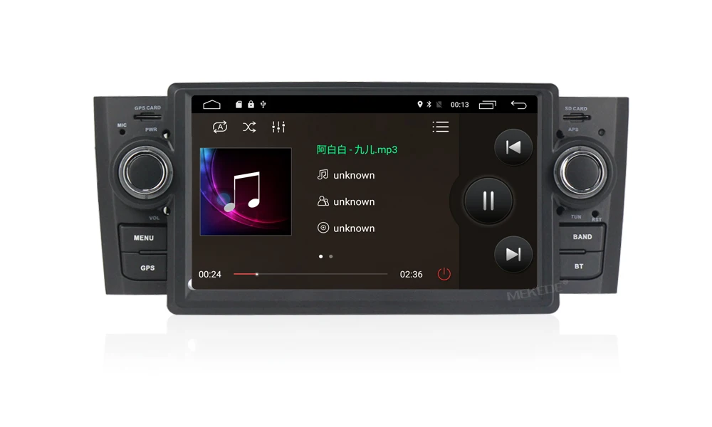 Cheap Android 7.1 7 Inch Car DVD Player Stereo System For Fiat/Grande/Punto/Linea 2007-2012 2GB RAM 16GB GPS Navigation Radio FM/AM 17 Cheap Android 7.1 7 Inch Car DVD Player Stereo System For Fiat/Grande/Punto/Linea 2007-2012 2GB RAM 16GB GPS Navigation Radio FM/AM 17