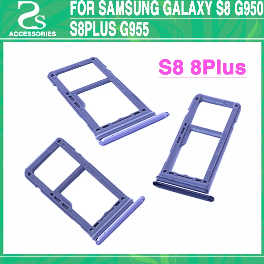 s8 plus sim tray