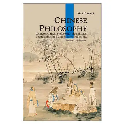 

Chinese Philosophy Chinese Political Philosophy, Metaphysics, Epistemology and Comparative Philosophy Language English-392