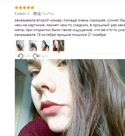 QQ20171202092808