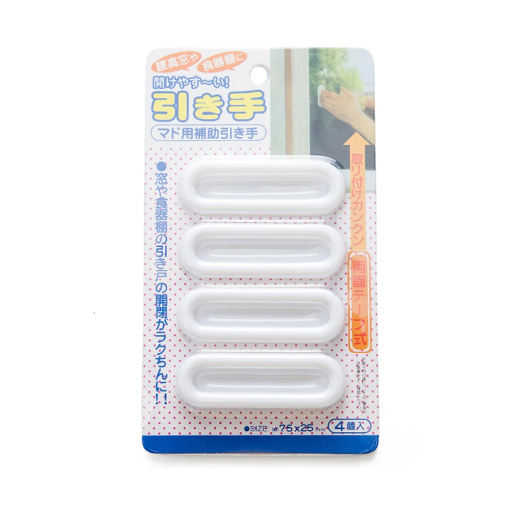 

4Pcs/set Self-stick Kitchen Door Window Handle Convenient Opening Stick-on Handles Helper