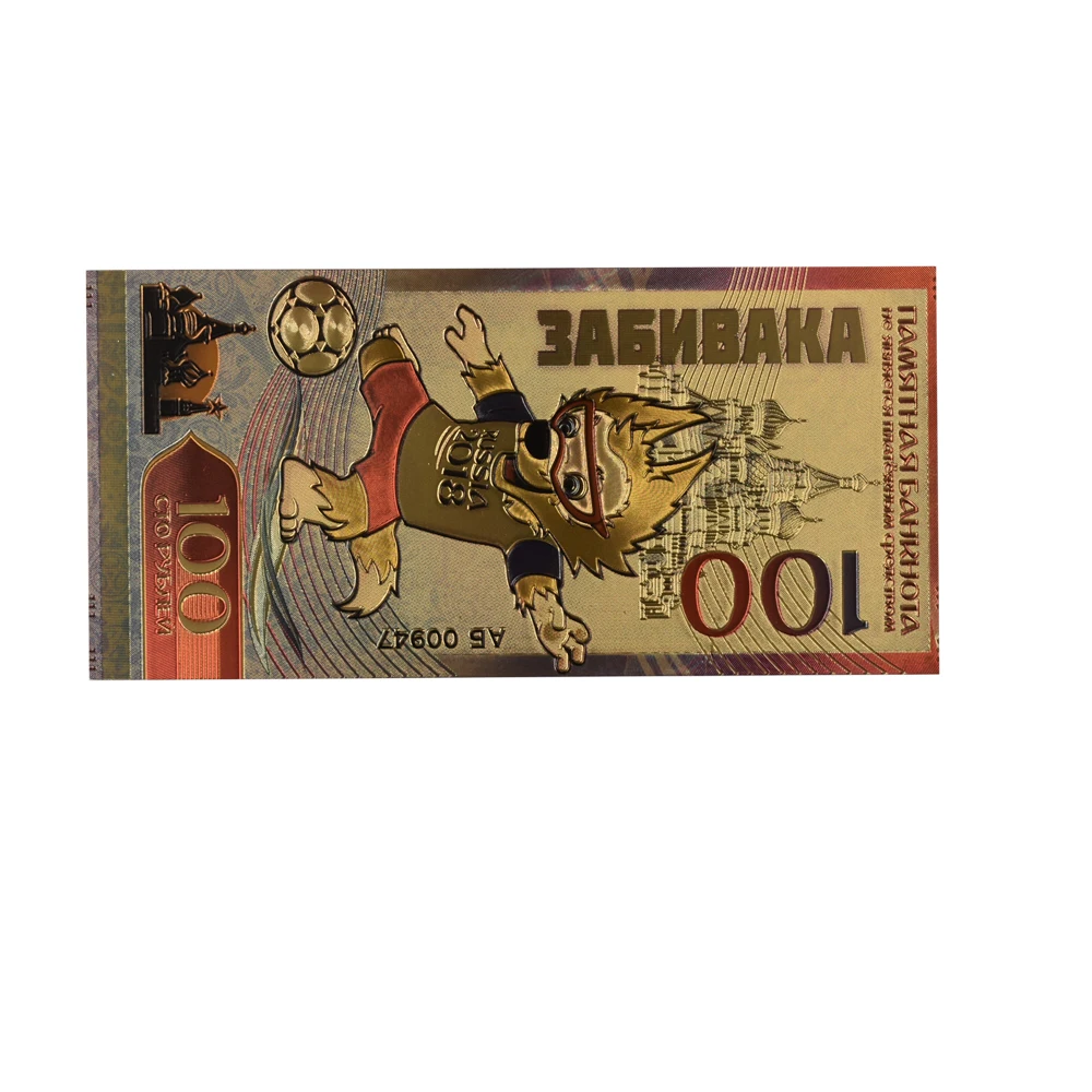 100 рубль Российская год чемпионата мира по футболу памятная с покрытыем цвета чистого 24 каратного золота банкнот в COA Поддельные Банкноты дропшиппинг