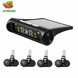 Tpms умный автомобильный TPMS система контроля давления в шинах Солнечная зарядка цифровой ЖК-дисплей Автоматическая охранная сигнализация s