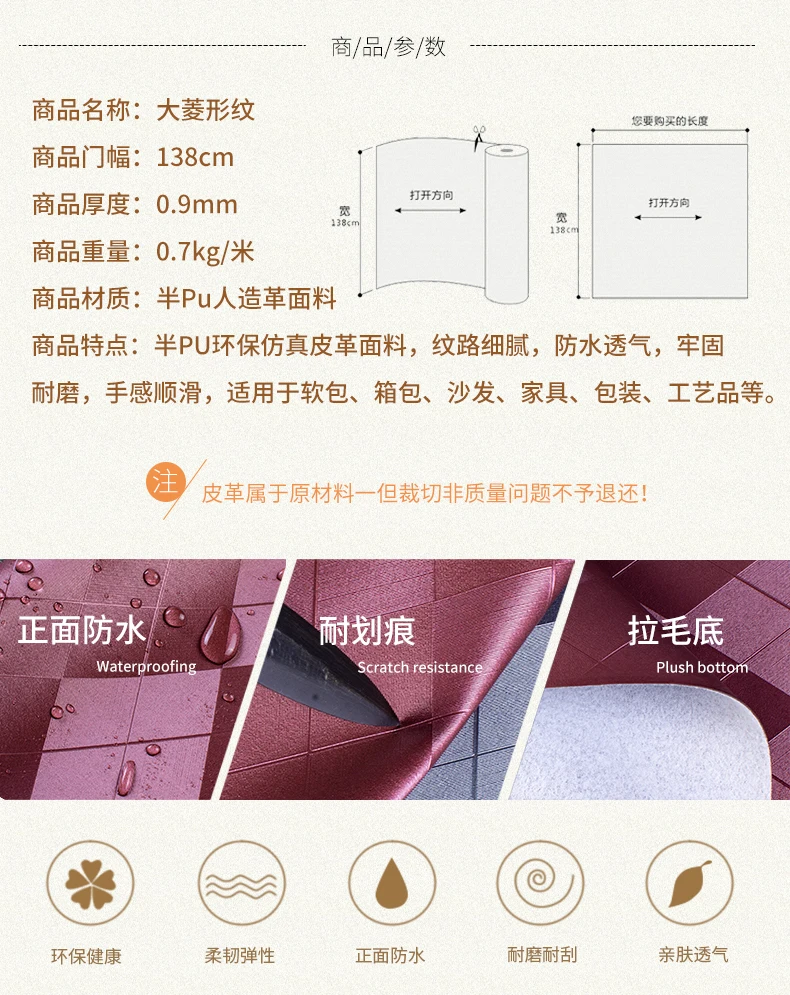O1CN0122xgzJPrIAqbxIC_!!1718037187