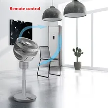 Электрический напольный стоячий вентилятор приложение управление Регулируемый Вентилятор охлаждения высоты дистанционный стоящий вентилятор воздушный кондиционер колеблющийся пьедестал