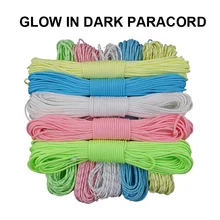 Светоотражающий светящийся Паракорда с 9 прядей шнур защищенный от непогоды браслет комплект шнурок для рукоделия Кемпинг Пеший Туризм свечение в темнота парашют шнур