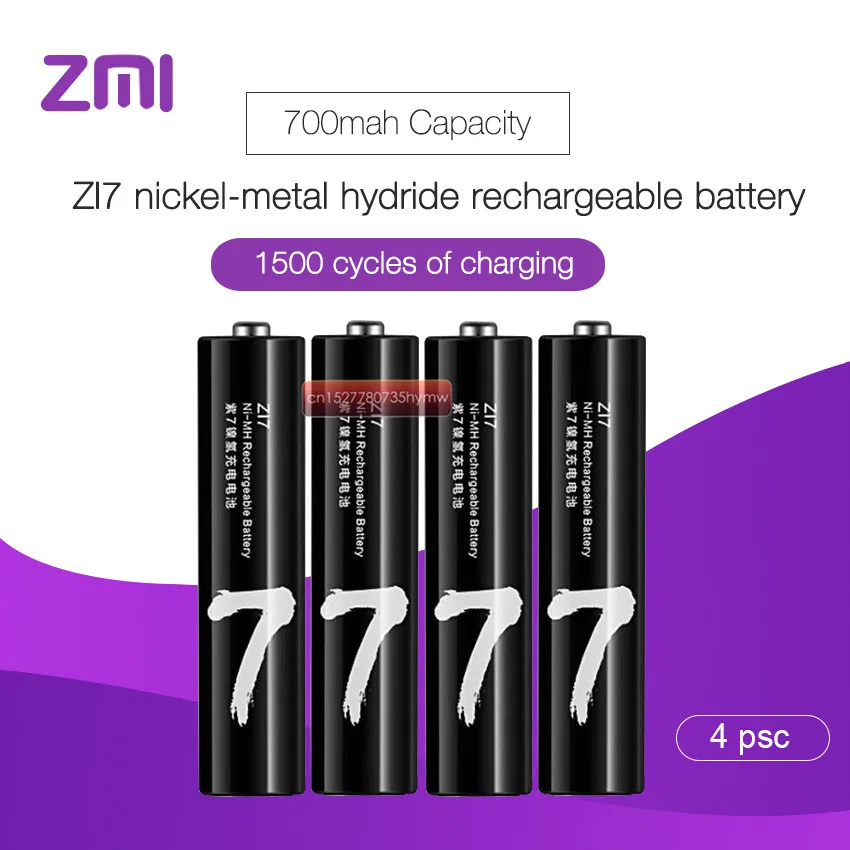 В комплекте Xiaomi ZMI ZI7 AAA 700mAh 1,2 V перезаряжаемый Ni-MH аккумулятор Xiaomi ZIM power Bank Аккумулятор mihome D5