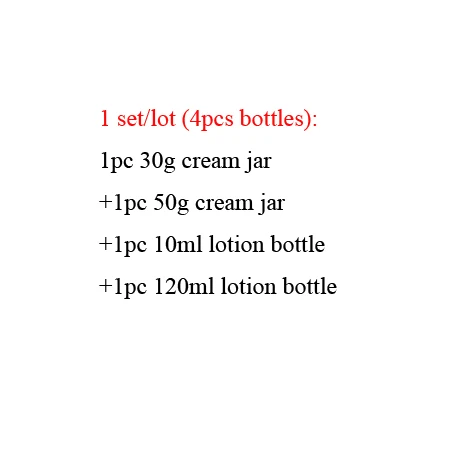 10 шт./лот 30/50 г акриловые бусины розовые глаз/Крем для лица 30/120 мл косметический лосьон эмульсия нагнетательного насоса бутылки многоразового контейнер - Цвет: 1set(4pcs bottles)