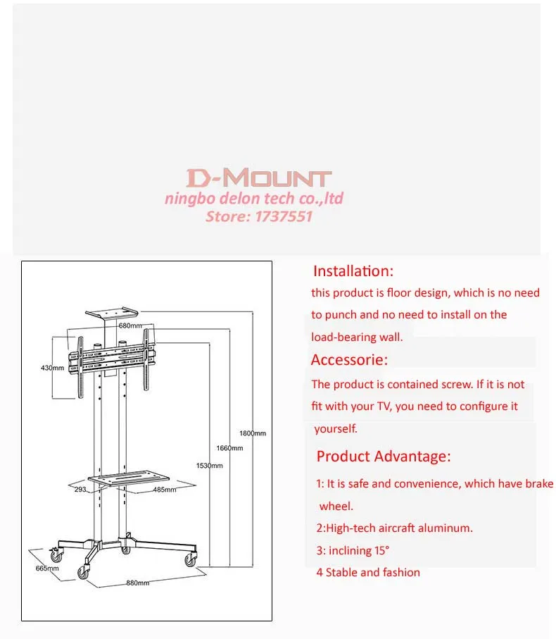 D-крепление, DL-SP1, экономичный Наклонный телевизор, Мобильная тележка, свободный подъем 3"-65", светодиодный ЖК-плазменный телевизор на колесиках, холодный светодиодный, стальной