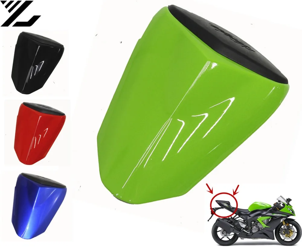 Motorcycle Rear Tail Section Seat Cowl Cover For Kawasaki Ninja ZX 6R