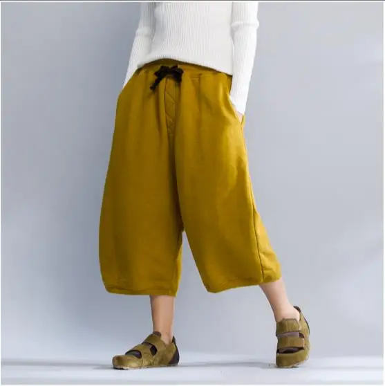 Harajuku Harem Pants Women Baggy Pants For Women Yellow Wide Leg