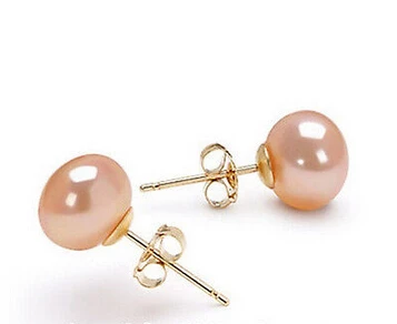 

Free shipping Yellow Gold Plated 7.5-8mm Freshwater Pearl Earring