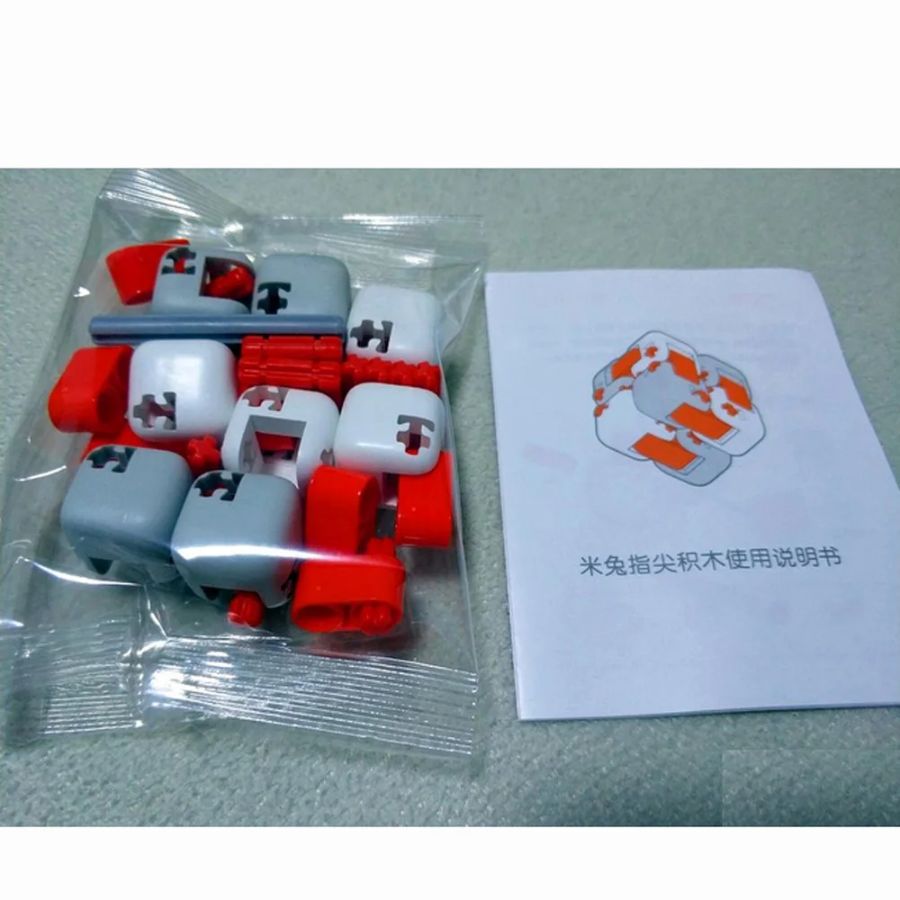 mi fidget cube building blocks