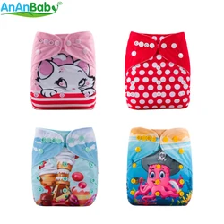 2019 Hot Sale Position Prints Cloth Diapers Reusable Washable Position Cloth Nappies DY Series 2019 Hot Sale Position Prints Cloth Diapers Reusable Washable Position Cloth Nappies DY Series
