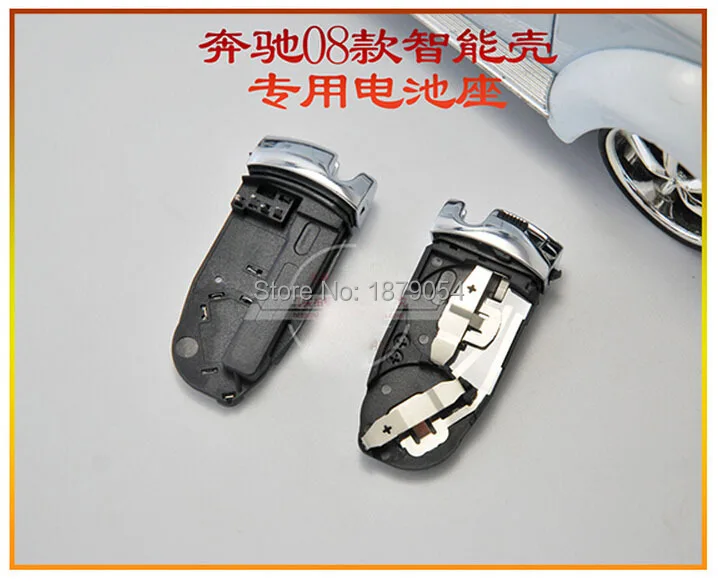 08 Benz smart remote key shell 3 button (not for 2011 after)(28)CLK S B34.jpg