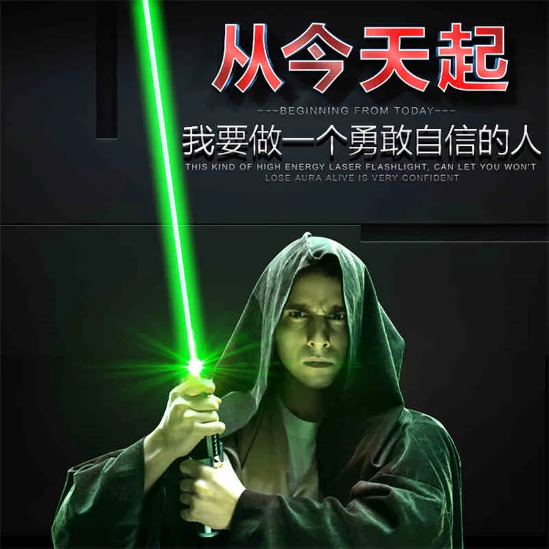 

High Power Laser Pointer Laser red&green laser light laser self-defense cigarette ignition