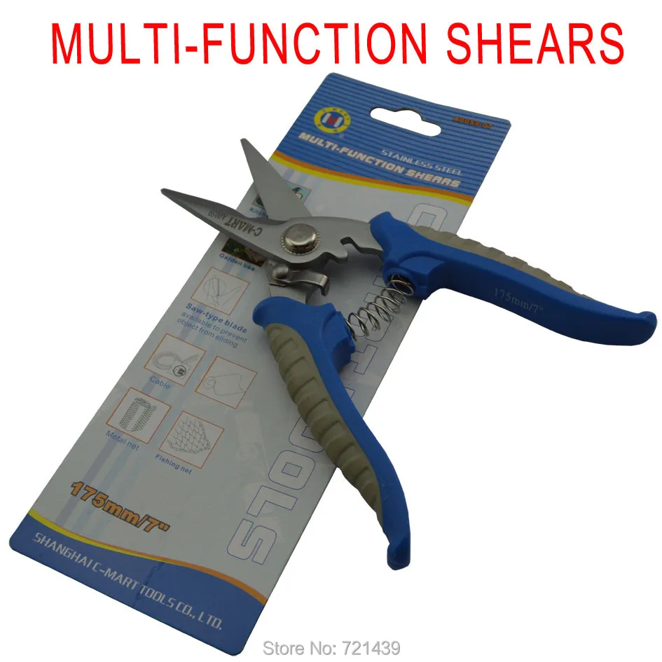 C-mart professional multi-function ножницы кевлара/sheet shear garend инструменты Обрезка инструменты A0059-07