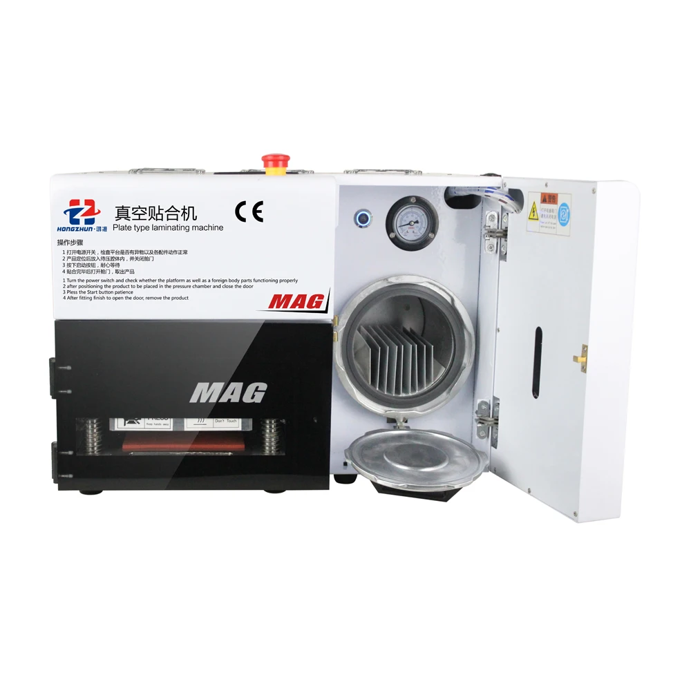  HZ-MAG OCA Vacuum Laminator Machine Phone LCD Screen Repair For iPhone Samsung LCD Touch Screen Rep