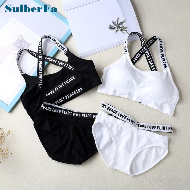SulberFa Women Letter Lounge Underwear Comfortable Wireless Loungewear