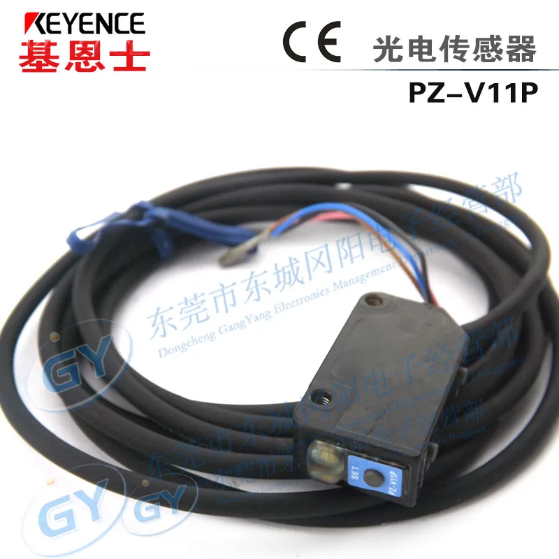 

Home furnishings Japan KEYENCE/reflection KEYENCE photoelectric - detection PZ - V11P spot