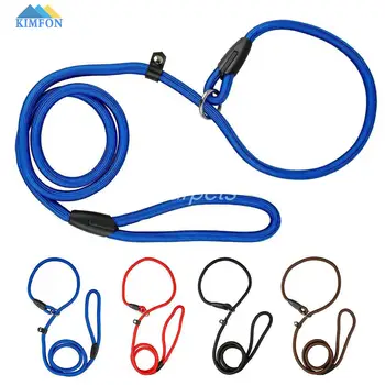 

Wholesale 200Pcs/Lot Brand New Nylon Dog Leash Training Dog P Leash Lead Strap Collar 4 Colors