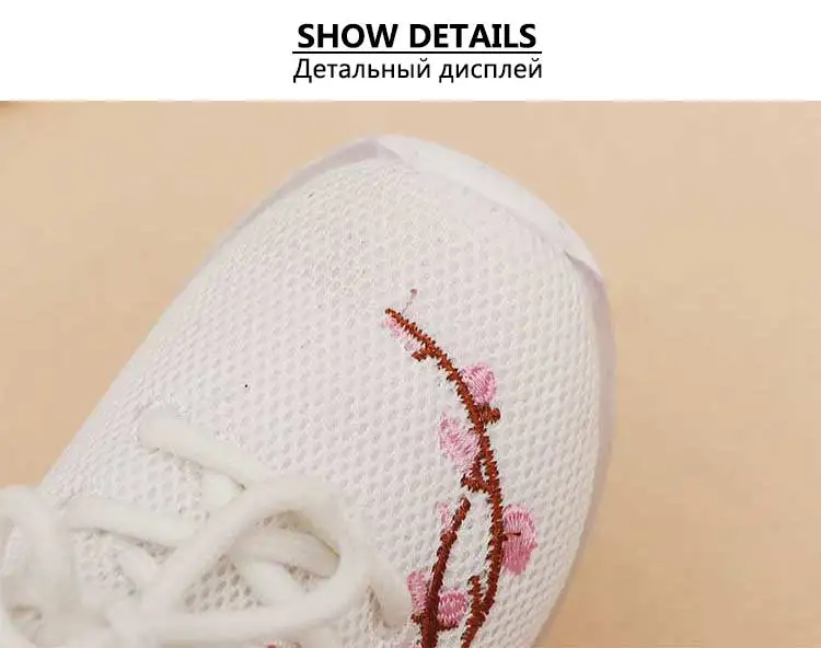 Kids sneakers 2019 new breathable solid mesh girls & boys casual shoes lighted floral children shoes lace-up sneakers (16)