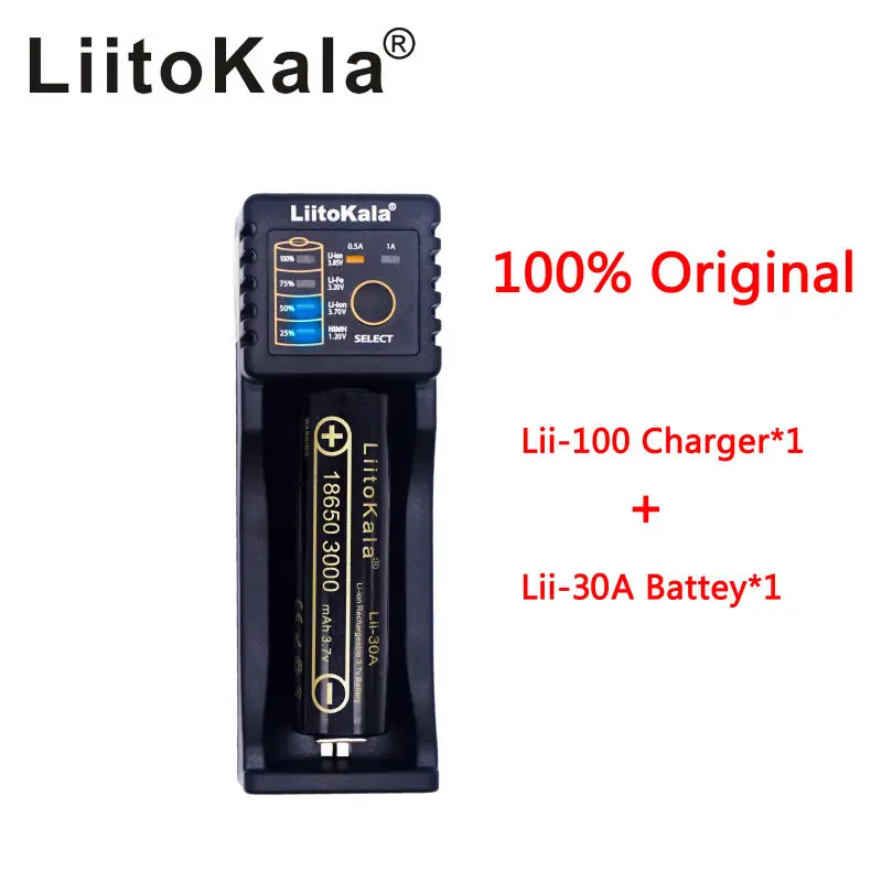 lii-30A 2
