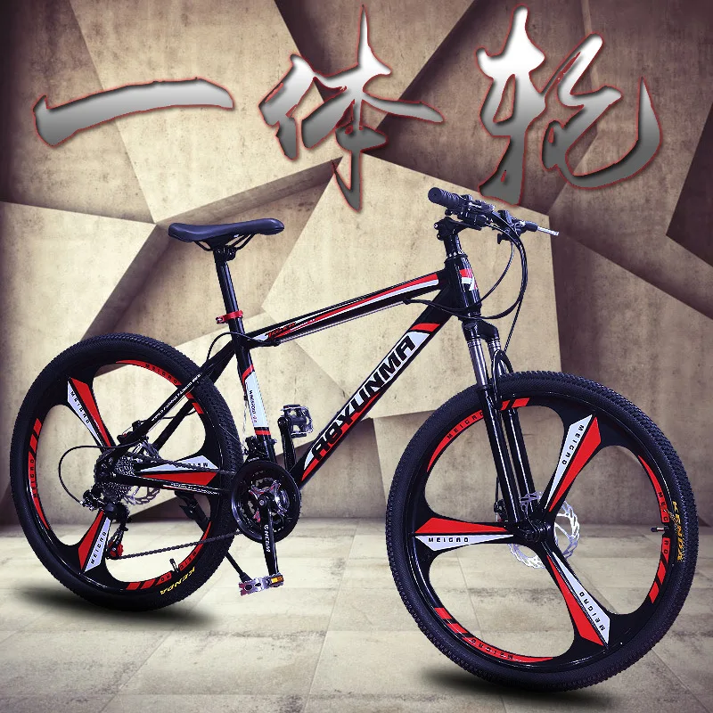 2019 hot sell mountain bike bicycles Maixi mountain easy folding bike 26 inch 21 speed double shock absorption