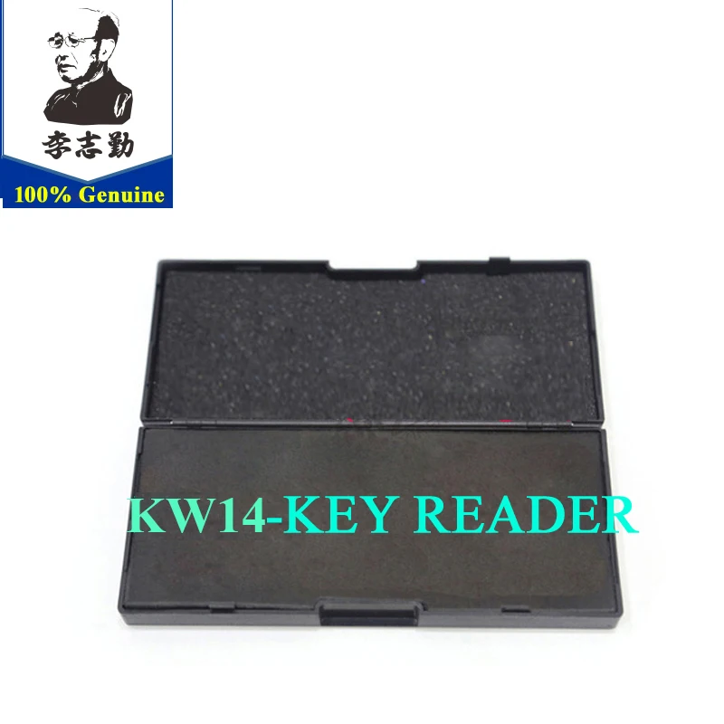 KW14-KEY считыватель lishi 2in1 инструмент KY14 слесарный комплект рабочих инструментов