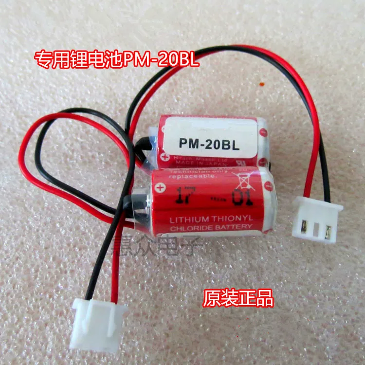 Оригинальный Новый ER3 14250 3 6 V 1100mAh PM-20BL F940 литиевая батарея PLC Бесплатная доставка |