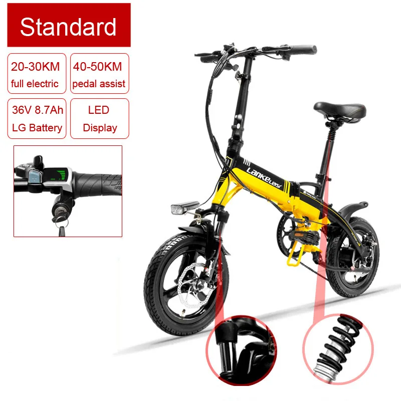 A6 мини складной E велосипед, 3500 Вт, 36 В/8.7A, 14 дюймов электрический велосипед, скрытая батарея, обод из магниевого сплава, подвесная вилка - Цвет: Yellow-LED