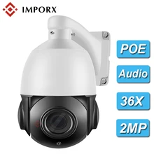 1080 p Câmera PTZ IP POE 2MP 36X Zoom Mini Speed Dome Câmera Ao Ar Livre IR À Prova D’ Água Visão Noturna P2P CCTV câmera de segurança Onvif