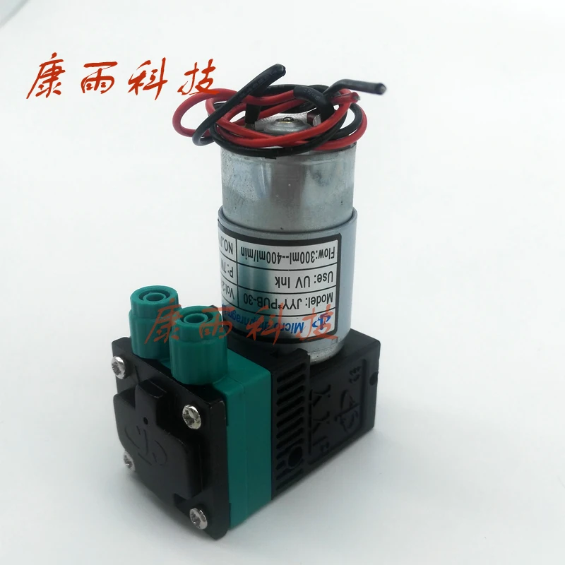 Новый оригинальный насос JYY для УФ струйных принтеров Zhongye Infinity Allwin Docan Flora air