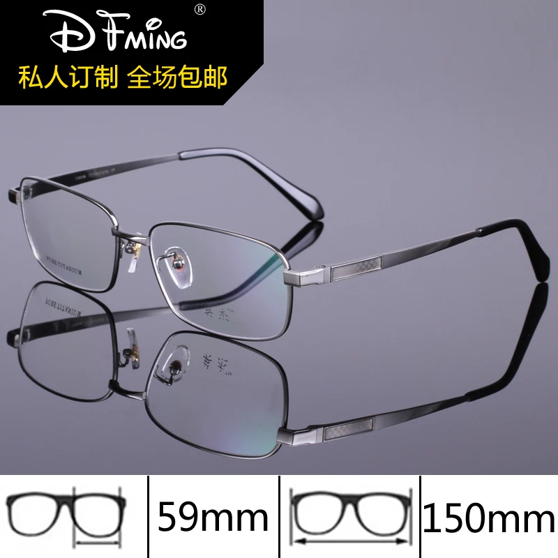 high end eyeglass frames