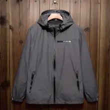 10xl 9xl 8xl 7XL 6xl 5XL spring men’s Hooded Jacket, summer casual jacket jacket, fashionable thin windbreaker, zipper coat