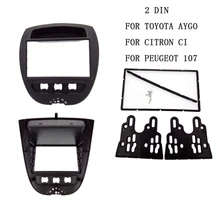 2 Din Auto DVD fascia fit per Toyota Aygo, Citroen C1, peugeo * t 107 2005-2014 Fascia Dash Kit Radio Stereo Pannello Piastra di Copertura Trim