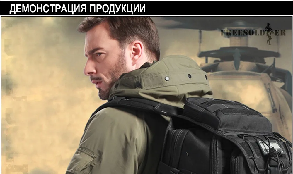 X7backpack_20