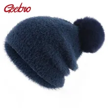 Geebro женская зимняя шапка новая шерстяная теплая объемная шапка для женщин женская шапка Skullies с помпоном из натурального Лисьего меха DQ838