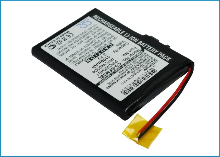 

Cameron Sino MP3, MP4, PMP Battery for JNC SSF-M3 20GB ,COWON iAUDIO M3 X5 (PPCW0401,PPCW0504) Cameron Sino