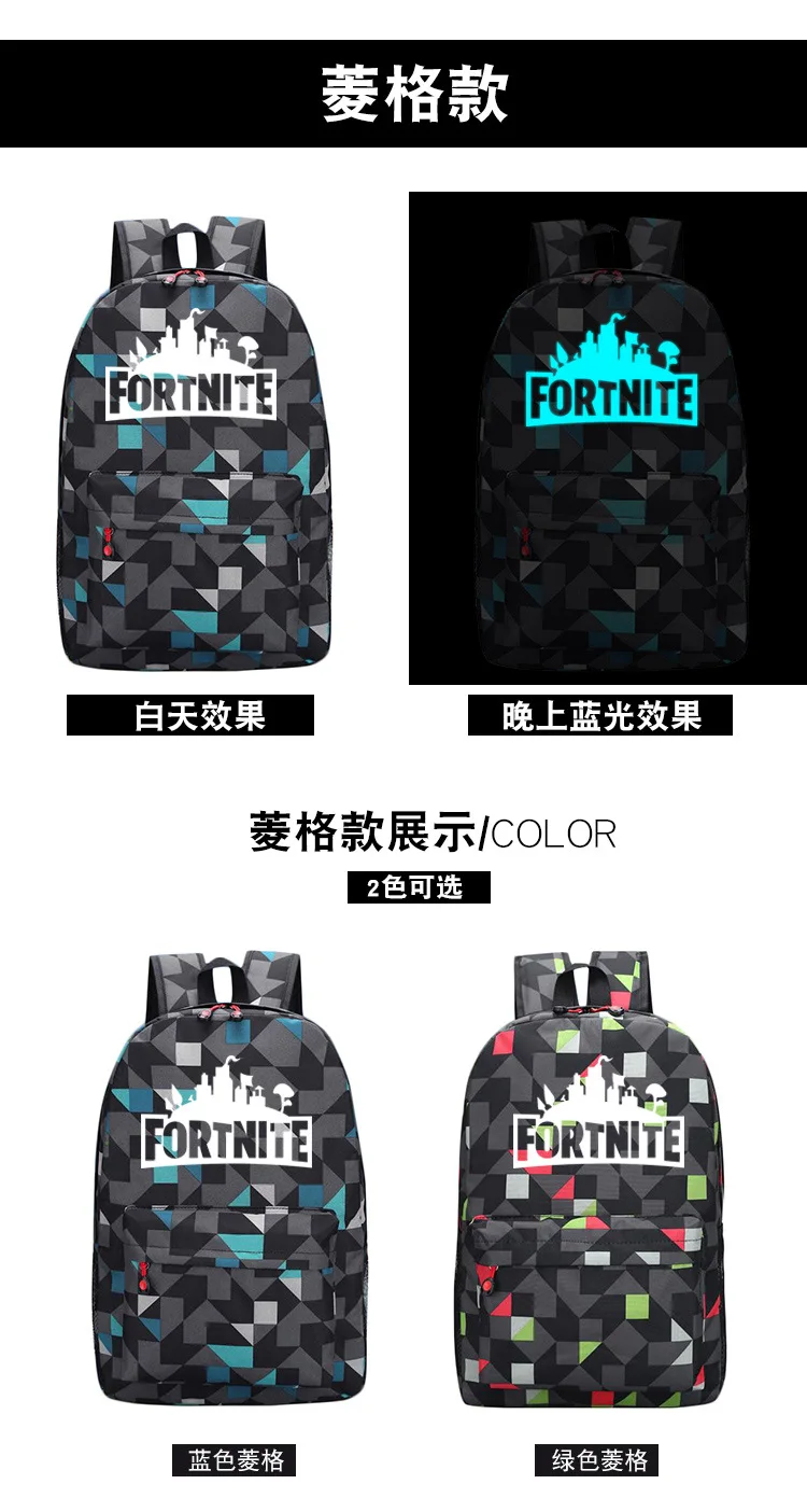 9265319547_184673619
