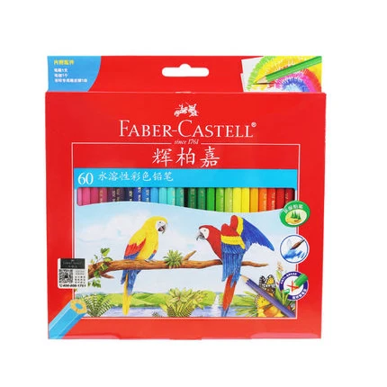 Faber-castell 48 цвет секретный сад раскраска водой водорастворимым цветным карандашом пенал комплект школьных принадлежностей для детей Adlut расслабиться канцтовары - Цвет: 60 Colored Pencil