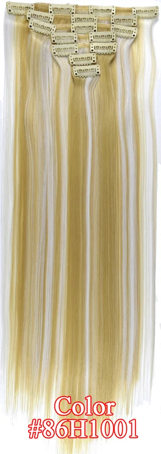 86H1001 (2)