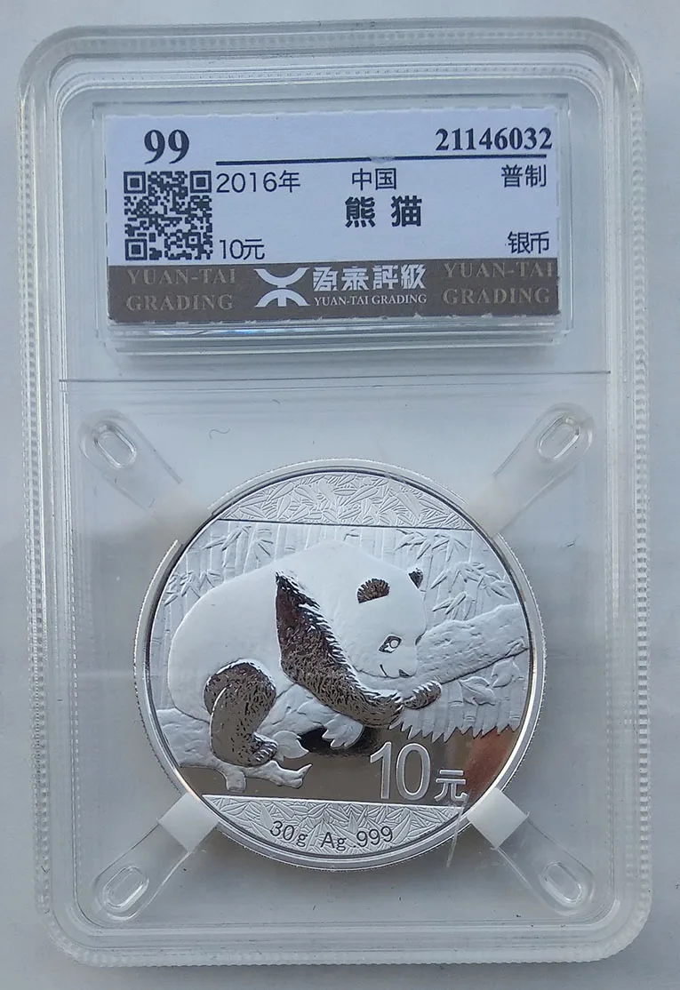 

40mm Chinese Panda Silver Coin 2016