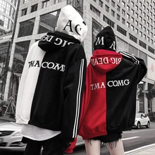 Нам Размеры толстовки письмо вышивка толстовки мужские, толстовки теплая дутая куртка с капюшоном Головные уборы толстовка с капюшоном в стиле хип-хоп Уличная пара DG13