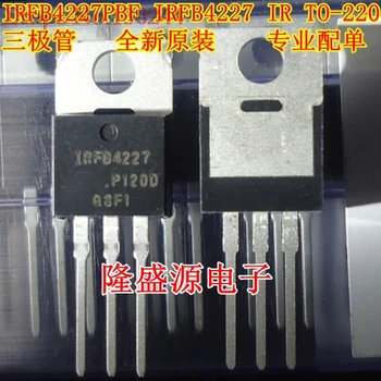 

10pcs/lot IRFB4227PBF TO220 IRFB4227 TO-220 new MOS FET transistor In Stock