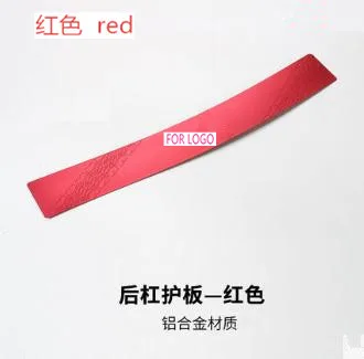 36020180330122326121