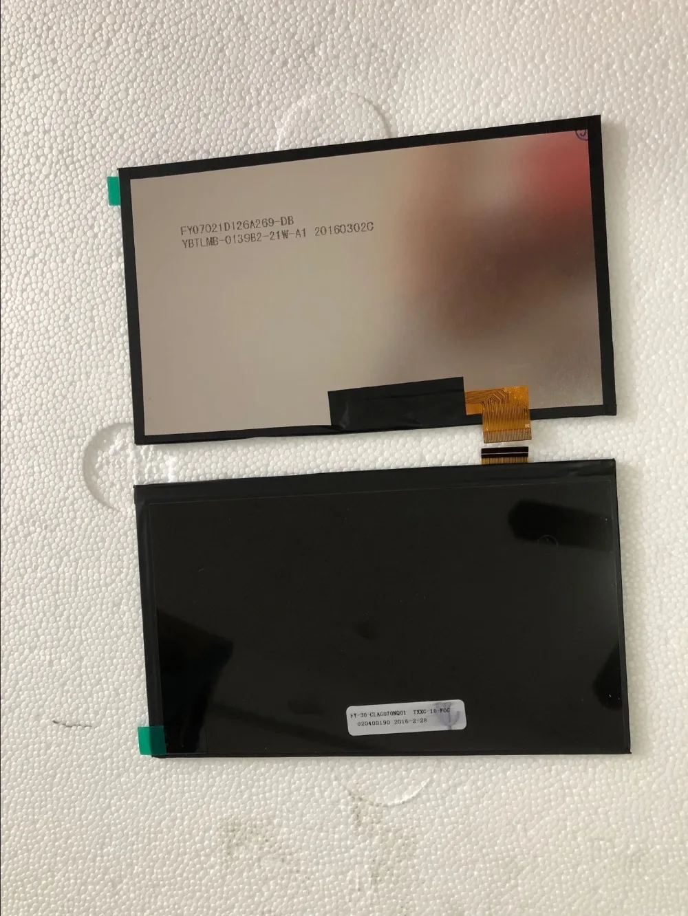 Новый 7 &quotдюймовый планшетный ПК Digma Plane 7548S 4G PS7160PL ЖК-дисплей Дисплей матрица